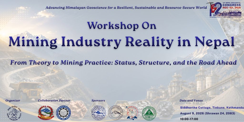 Flyer-1024x512.jpg