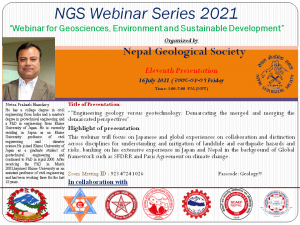 NGS-Webinar-Series-2021-11 Flyer