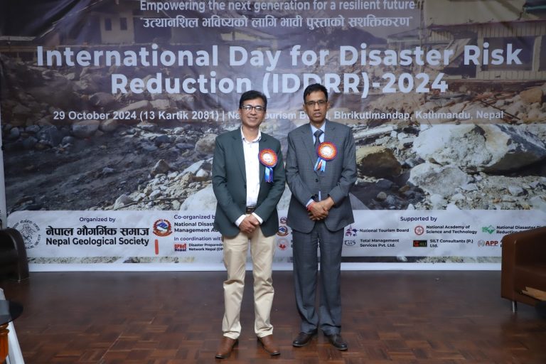 president and convenor