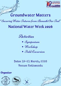 National Water Week