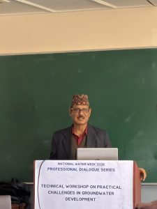 TU Dialogue