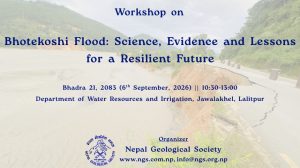 BHotekoshi Flood